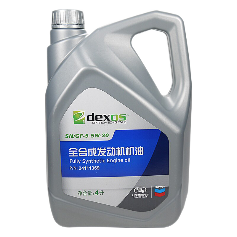 雪佛兰 CHEVROLET 原厂机油全合成 4S店直发 原厂配套 dexos1 发动机润滑油 全原厂配套(灰加) 5W-30 4L