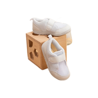 ASICS 亚瑟士 童鞋小白鞋夏季轻便男女宝宝鞋学步鞋TUU107 31.5