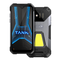 8849 Tank mini 激光测距 黑色 12GB+256GB 智能手机