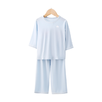 凯鹏 童装男女童儿童睡衣空调服套装春夏薄款莱赛尔家居服七分袖套装