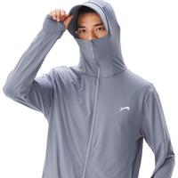 贵人鸟男士防晒衣男款夏季防紫外线户外钓鱼冰丝防晒服男生外套女