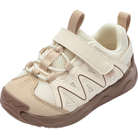 巴拉巴拉宝宝学步鞋女宝透气网布鞋秋2024男宝户外机能鞋208324145202 驼色50101 29码(脚长17.4-18/内长19)