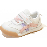 ABC KIDS童鞋女童学步鞋2024春秋简约时尚轻便男童宝宝运动鞋 白/粉 24码 内长约15.2cm