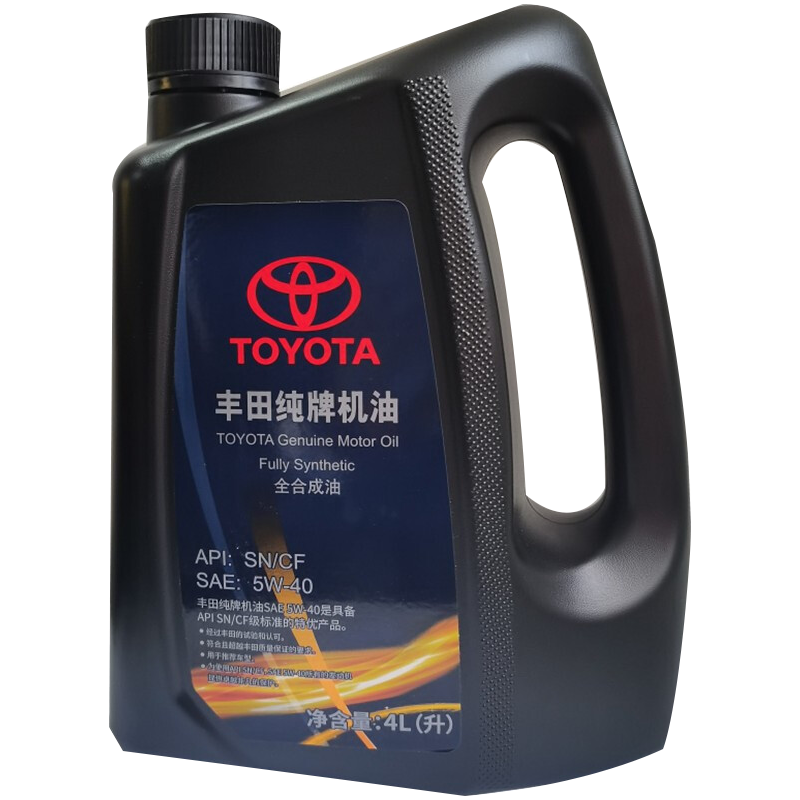 丰田（TOYOTA）丰田原厂机油 发动机润滑油 适用于卡罗拉凯美瑞汉兰达威驰RAV4 一丰田纯牌（全合成 5W-30 大桶
