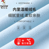 移动端、京东百亿补贴：啄木鸟 冲锋衣三合一男女士新款外套男情侣夹克秋冬季登山服滑雪衣服(建议110-130斤)