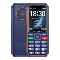 金立 G660 超长待机 蓝色 3GB+32GB 4G手机