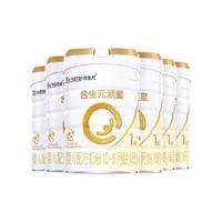 合生元（BIOSTIME）派星新生儿婴儿配方奶粉1段 0-6月 【新国标】800g*6罐