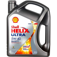 壳牌 Shell零碳环保 超凡喜力灰壳全合成机油 汽车发动机润滑油 汽车保养 港版灰壳 5W-40 SP/A3/B4 4L