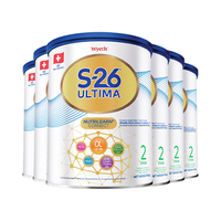 惠氏(Wyeth)港版铂臻 HMO婴幼儿配方奶粉2段(6-12月)800g 箱装 【港版铂臻-箱装囤货】2段