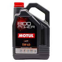 摩特（MOTUL）酯类全合成机油 汽机油 发动机润滑油 8100 Power 5W40 SP 5L