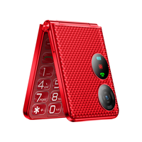 金立 V35 大字大声大按键 红色 3GB+32GB 4G全网通手机