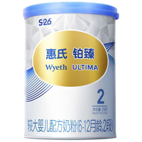 瑞士惠氏Wyeth铂臻2段婴儿奶粉350g 6-12月新国标