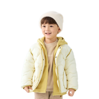 巴拉巴拉 童装男童羽绒服冬装外套2024年轻羽绒摇粒绒两件套女208424107204 蛾黄31006 100cm
