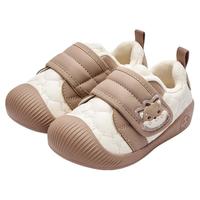 移动端：巴拉巴拉 防滑 婴儿鞋