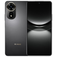 Hi nova 12 SE 5G全网通手机512GB