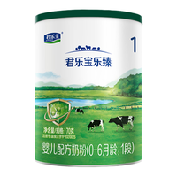  JUNLEBAO/君乐宝 婴儿配方牛奶粉  170克 170g