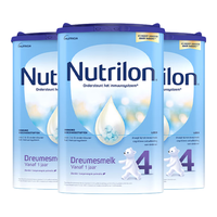 荷兰牛栏（Nutrilon）诺优能婴幼儿配方奶粉乳糖配方 4段 3罐 （1岁以上）25年8月 4段3罐（1岁以上）25年5月