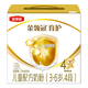 金领冠 育护系列 儿童奶粉 国行版 4段 1.2kg　