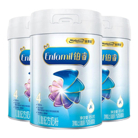 MeadJohnson Nutrition美赞臣铂睿4段850g儿童配方奶粉(适用) 3罐 3罐 *
