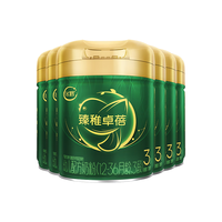 飞鹤 FIRMUS臻稚卓蓓有机2段婴儿配方奶粉（6-12月龄）700g*6 有机生牛乳