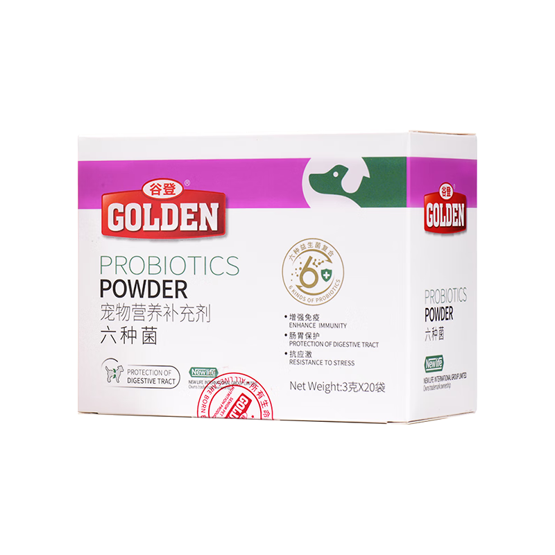 GOLDEN 谷登 狗狗六种菌3g*20包/盒 幼犬成犬宠物益生菌肠胃调理便秘拉稀呕吐软便