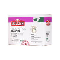 GOLDEN 谷登 狗狗六种菌3g*20包/盒 幼犬成犬宠物益生菌肠胃调理便秘拉稀呕吐软便