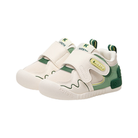 卡特兔小K盾宝宝学步鞋2024秋季室内鞋婴儿鞋入园鞋幼儿园小白鞋X4CEA26 白绿 23码-内长14-脚长13.0-13.4cm