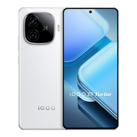 vivo iQOO Z9 Turbo 第三代骁龙8s 星芒白 12GB+256GB 手机