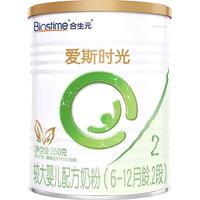 合生元(BIOSTIME)爱斯时光 较大婴儿配方有机奶粉 2段(6-12个月) 350克 新国标 有机奶粉2段 350g 1罐 新国标