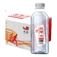 鸟巢国家体育场  弱碱天然无气苏打水296ml×12瓶/箱 渠道供应款