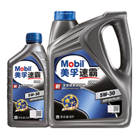 美孚（Mobil）京东养车 速霸2000小保养双次卡  5W-30 SN+ 5L 12个月可用 5L小保养年卡 速霸2000 5W-30 SN PLUS级