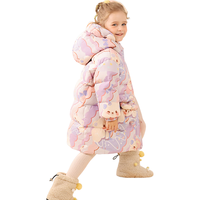 康博儿童羽绒服女童中长款2024冬季女宝宝可爱加厚连帽小童装外套 紫色条纹 110