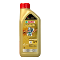 嘉实多（Castrol）磁护 极护 钛流体 专享全合成 汽机油 SP/CF级 A3/B4 4L   极护专享