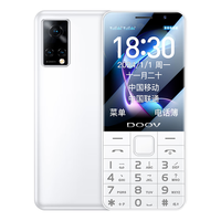 朵唯 E9 4G全网通 珍珠白 3GB+32GB 手机