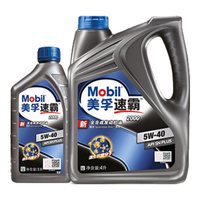 美孚（Mobil）京东养车 速霸2000小保养双次卡  5W-40 SN+ 5L 12个月可用 5L小保养年卡 速霸2000 5W-40 SN PLUS级