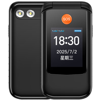 金立 L21 翻盖老人手机4G全网通 超长待机老年机 大字大声大按键学生备用功能机 双