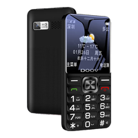 朵唯 G1000 4G全网通 骑士黑 3GB+32GB 智能手机