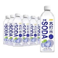 依能无糖弱碱性苏打水500ml瓶装整箱 多口味加锌苏打水饮料 500mL 12瓶 【白桃味】