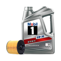 京东养车银美孚机油 汽机油全合成油 5W-30 SP级4L 含机滤包安装 2次年卡