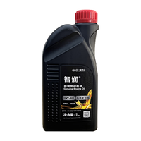 仲谋大众原厂全合成机油0W-40适用迈腾速腾宝来机油原厂机油 1L 高端0w40 1L