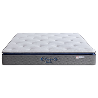 邓禄普（Dunlopillo）5区独袋弹簧乳胶床垫软硬适中五重抗菌防螨润黛E5 180*200*26cm