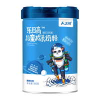 人之初（NEWBORN）乐因高儿童奶粉4段8-13岁成长高钙高锌牛奶粉 单罐/800g 成长就是去更高的地方