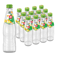 百事可乐7喜小柑橘柠檬味汽水碳酸饮料275ml*12瓶整箱0糖0脂