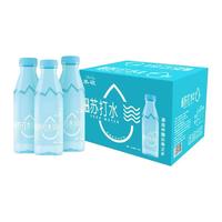 明流 弱碱性 苏打水 365ml/瓶*12瓶原味苏打水