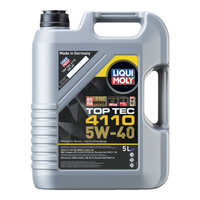 LIQUI MOLY/力魔 低灰分国六标准 全合成机油  5W-40 5L