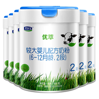 君乐宝(JUNLEBAO)有机优萃2段较大婴儿配方奶粉(6-12月)龄800g*6听 优萃有机 2段800g整箱