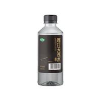 康之味天然苏打水366ml*6瓶弱碱性无糖无气饮用矿泉水整箱 天然苏打水*6瓶