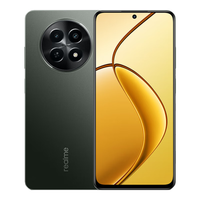 realme 真我 12x 5G手机 12GB+256GB 墨玉