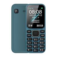 朵唯 T66 4G全网通 16GB 老人手机