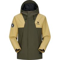 骆驼（CAMEL）【蛟龙】男装春秋防水防风休闲夹克户外登山服夹克外套M34CAFO730 幻影黑